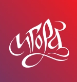 Igora
